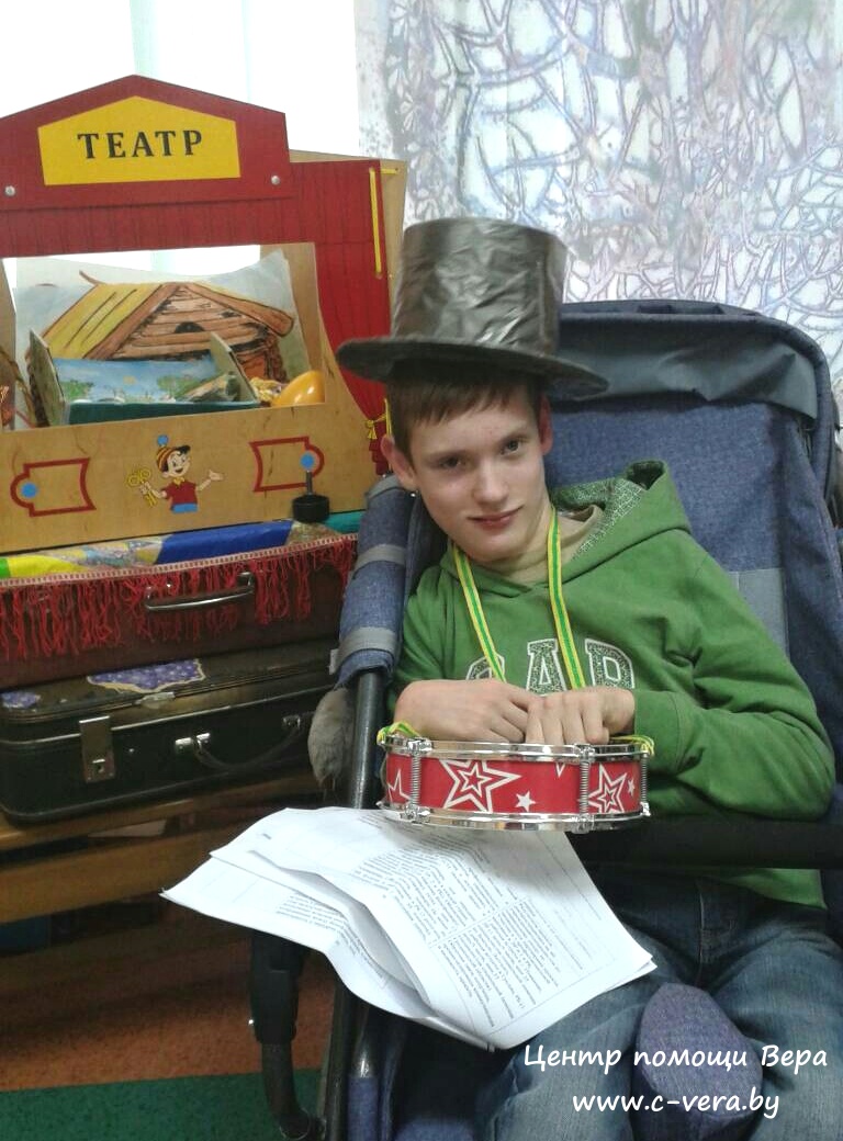 Когда диагноз – не помеха для жизни! 15-летнему Кристиану нужна специализированная коляска и вы можете помочь ее купить