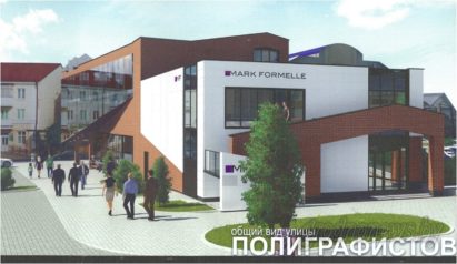 В районе автовокзала появятся сразу два новых торговых центра