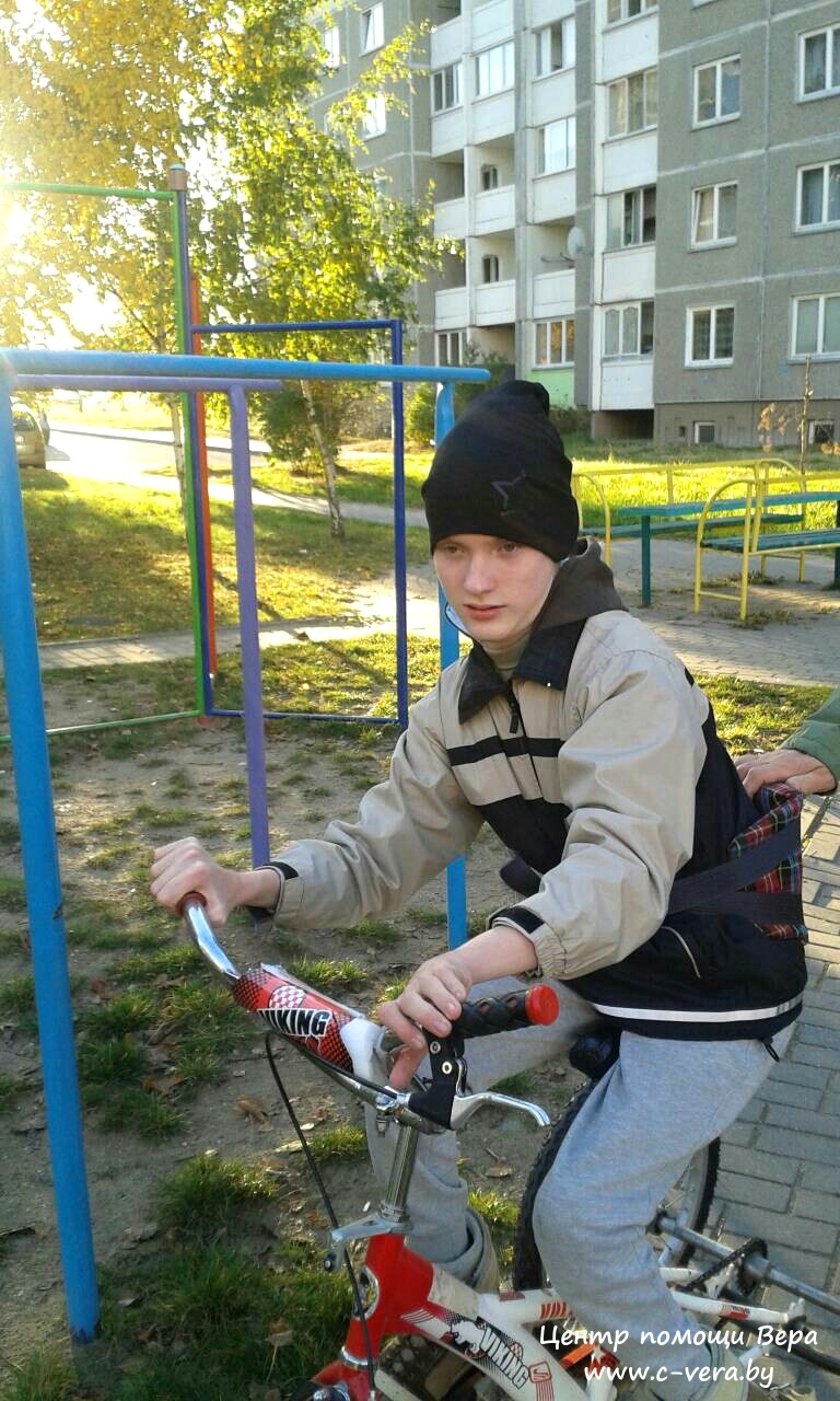 Когда диагноз – не помеха для жизни! 15-летнему Кристиану нужна специализированная коляска и вы можете помочь ее купить