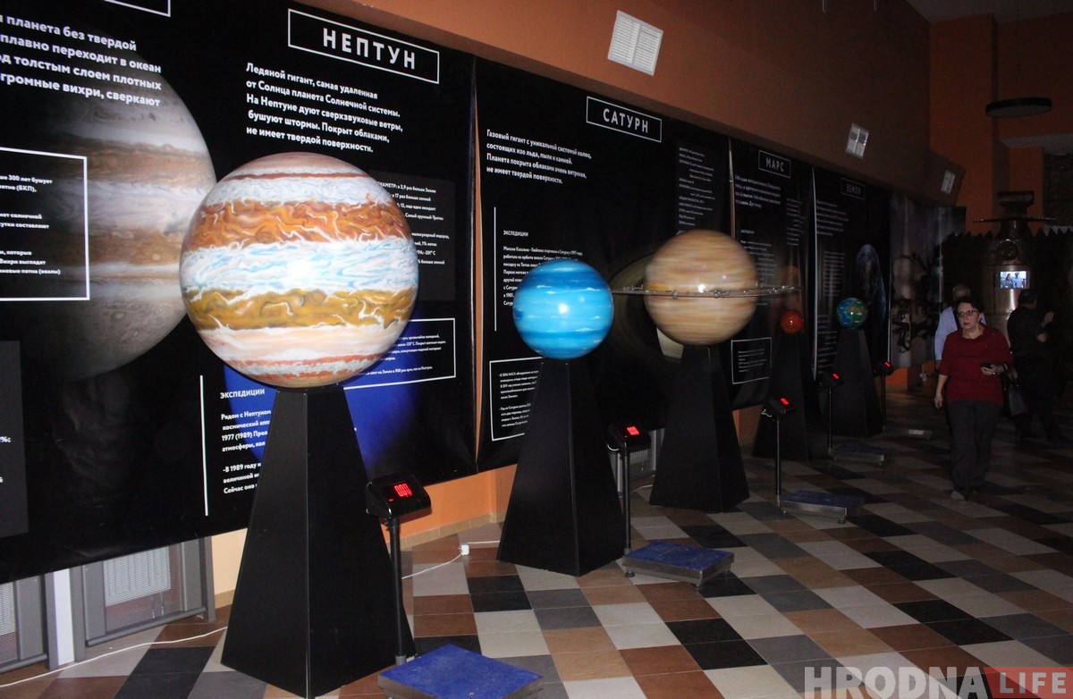 Такого ещё не было: в Гродно открылась выставка о космосе 