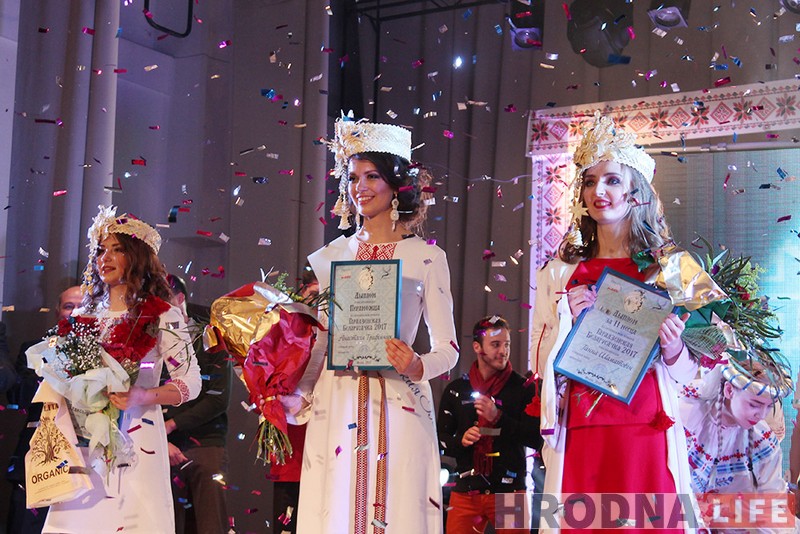 Сёлета за званне "Гарадзенскай Беларусачкі" будзе змагацца сем дзяўчат Сёлета за званне "Гарадзенскай Беларусачкі" будзе змагацца сем дзяўчат