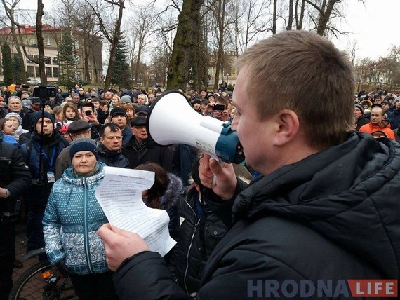 Глядзіце, як два гады таму гродзенцы выйшлі на акцыю пратэсту супраць дэкрэта №3 Глядзіце, як два гады таму гродзенцы выйшлі на акцыю пратэсту супраць дэкрэта №3