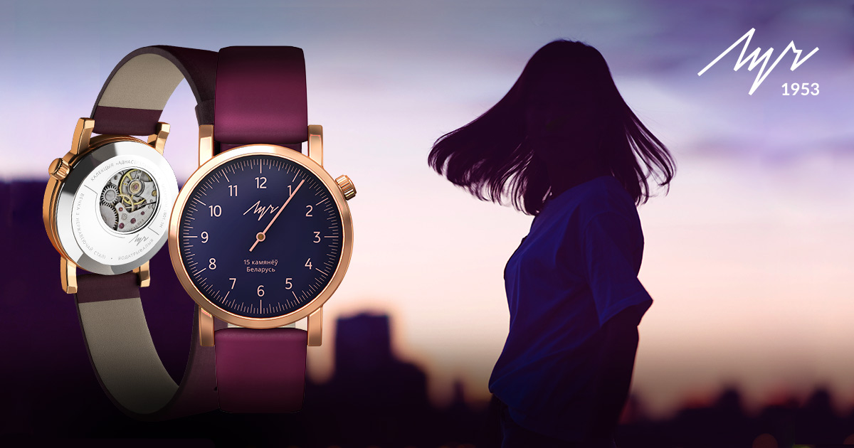 «Луч» дарит скидки: открытие нового фирменного магазина «Луч»