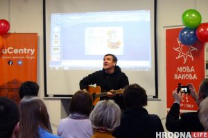 З Пітам Паўлавым і сімвалічным тортам. “Мова Нанова Гародня” адзначыла пяцігоддзе З Пітам Паўлавым і сімвалічным тортам. “Мова Нанова Гародня” адзначыла пяцігоддзе