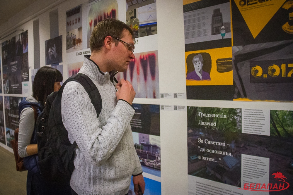 Спецпроект Hrodna.life о дворце в Понемуни получил диплом на выставке в Минске