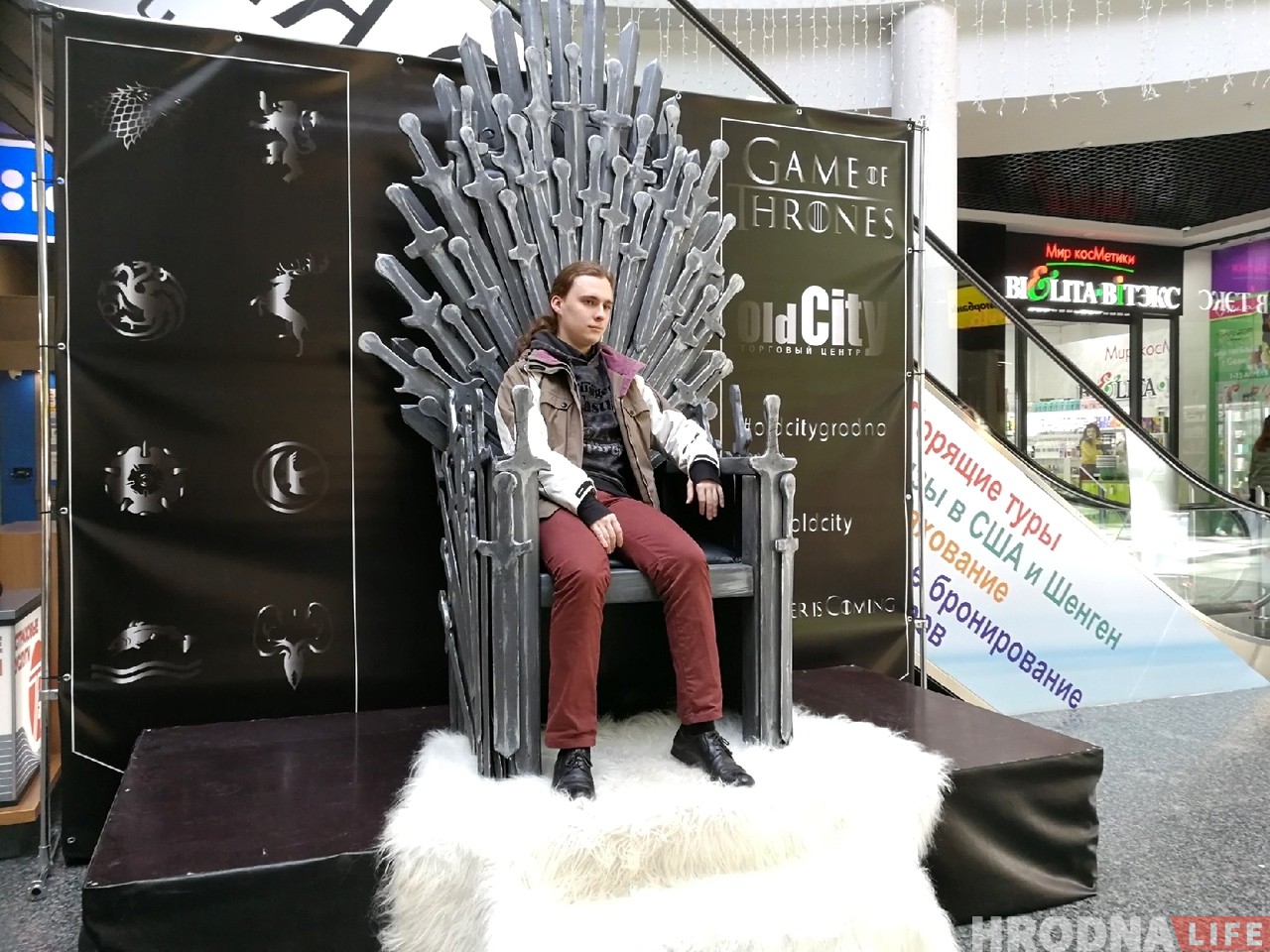 Трон из 110 мечей: Гродно готов встречать новый сезон  "Игры престолов"