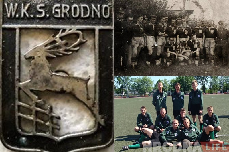 Як 100 гадоў таму: каманда WKS Grodno стартавала ў польскай Рэтра Лізе 