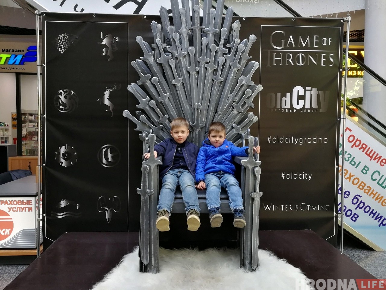 Трон из 110 мечей: Гродно готов встречать новый сезон  "Игры престолов"