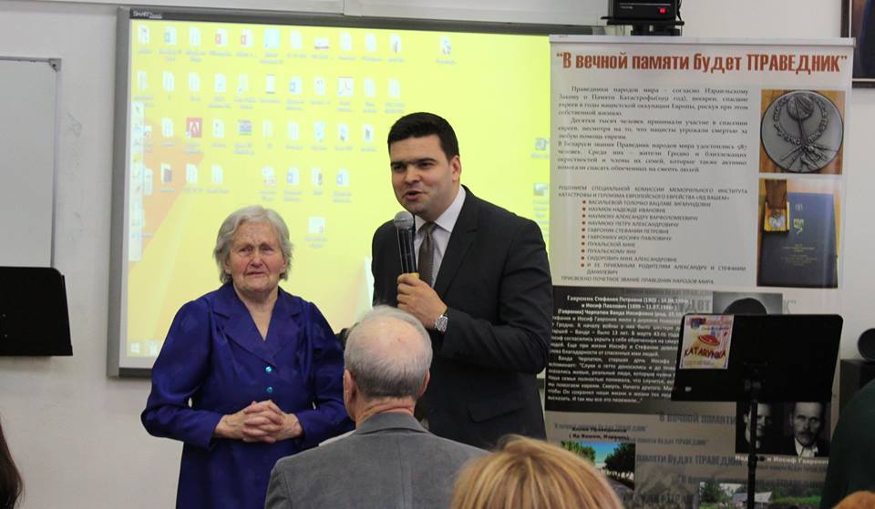 У вечнай памяці будзе Праведнік: у Гродне ўспомнілі тых, хто ратаваў яўрэяў падчас вайны