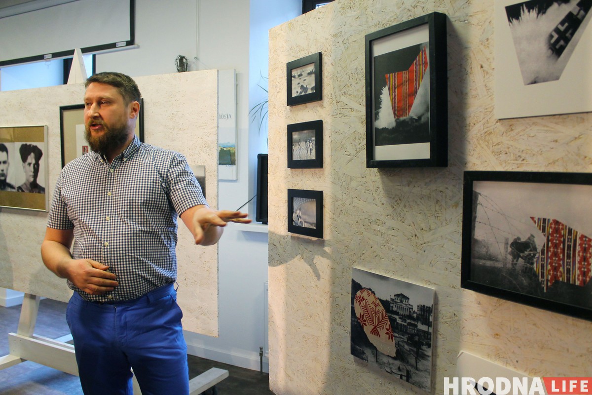 Война - как сувенир, концерт и память. Выставка Андрея Ленкевича “Бывай, Радзіма” открылась в Гродно