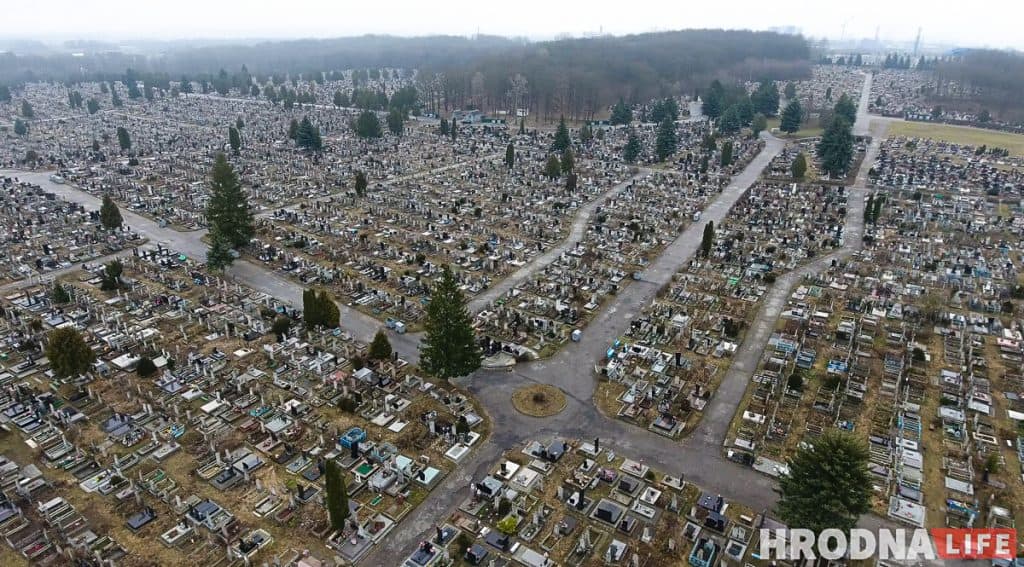 Могілкі ці крэматорый? Як Гродна будзе хаваць сваіх памерлых