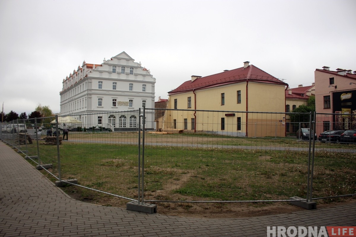 В центре Гродно началась подготовка к строительству двух новых зданий 