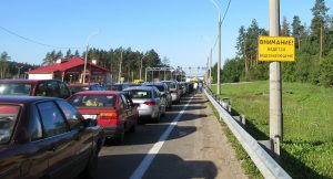 Гродзенцы запусцілі ў Беластоку гарадскі квэст: можна больш даведацца пра горад і выйграць прызы брузги очередь