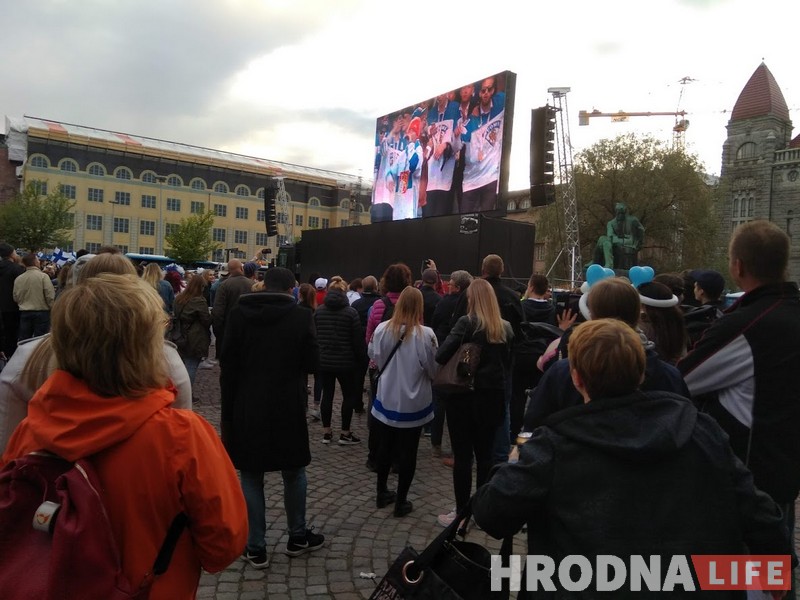 Фотафакт: Што рабілася ў Хельсінкі, калі фінскія хакеісты перамаглі канадцаў Фотафакт: Што рабілася ў Хельсінкі, калі фінскія хакеісты перамаглі канадцаў