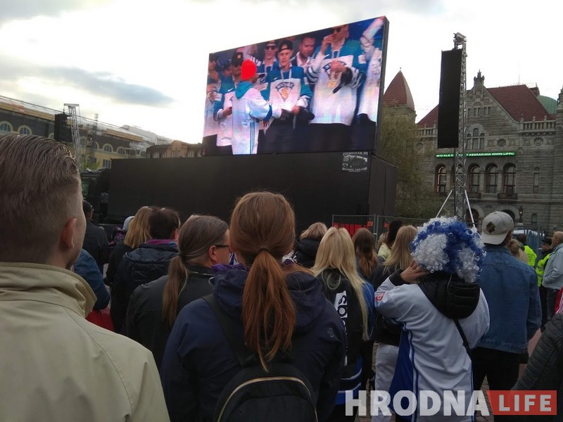 Фотафакт: Што рабілася ў Хельсінкі, калі фінскія хакеісты перамаглі канадцаў Фотафакт: Што рабілася ў Хельсінкі, калі фінскія хакеісты перамаглі канадцаў