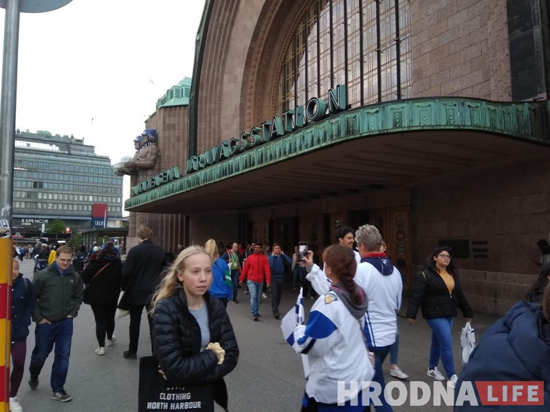 Фотафакт: Што рабілася ў Хельсінкі, калі фінскія хакеісты перамаглі канадцаў Фотафакт: Што рабілася ў Хельсінкі, калі фінскія хакеісты перамаглі канадцаў