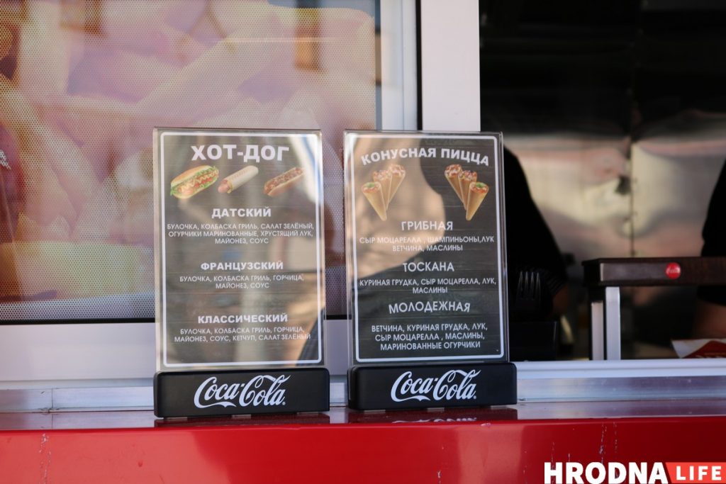 Фудтрак "Пан Картофан" адкрыўся на Віленскай: ёсць конусныя піцы і бульбачка з "сакрэтным" хрустам