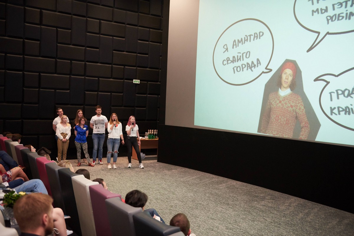 “Вярнуся іншым чалавекам”. Як дызайнеры і рэкламісты прыдумвалі ў цягніку ідэі для Hrodna.life (і не толькі) “Вярнуся іншым чалавекам”. Як дызайнеры і рэкламісты прыдумвалі ў цягніку ідэі для Hrodna.life (і не толькі)