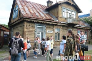 “Новы Свет я ніколі не бачыў”. Да шпацыру з пахамі і смакамі далучыліся невідушчыя ўдзельнікі “Новы Свет я ніколі не бачыў”. Да шпацыру з пахамі і смакамі далучыліся невідушчыя ўдзельнікі