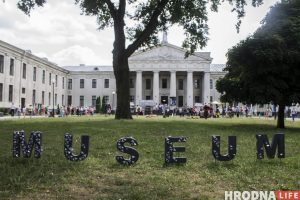 Адзін дзень з гісторыі Гродна: адноўленую гравюру XVI стагоддзя паказалі ў Новым замку Новы замак Гродна Ноч Музеяў