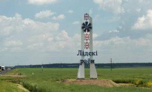 У Гродне пачалі рамантаваць галоўную турыстычную паркоўку 