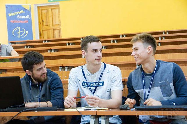 В Гродно проходят международные сборы студентов-программистов