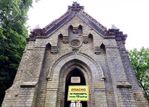 "Гэта сапраўдны скарб". Гродзенскі святар шукае сям'ю Раеўскіх, каб перадаць "кнігу жыцця" "Гэта сапраўдны скарб". Гродзенскі святар шукае сям'ю Раеўскіх, каб перадаць "кнігу жыцця"