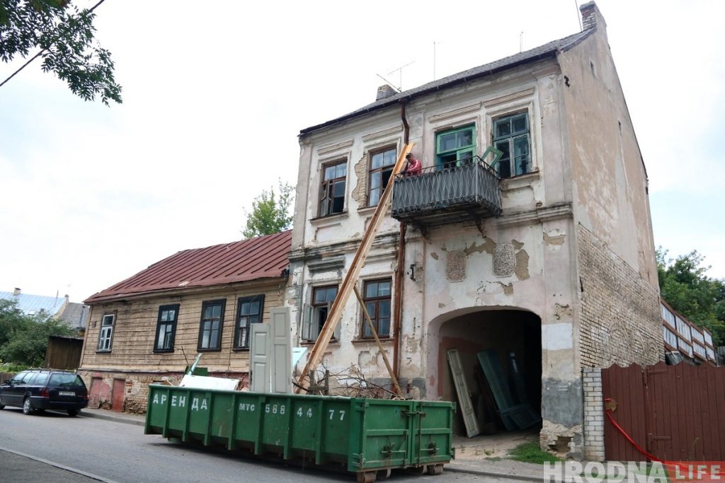 "Дом Лютэка" на Віленскай прадалі: там пачынаецца рамонт