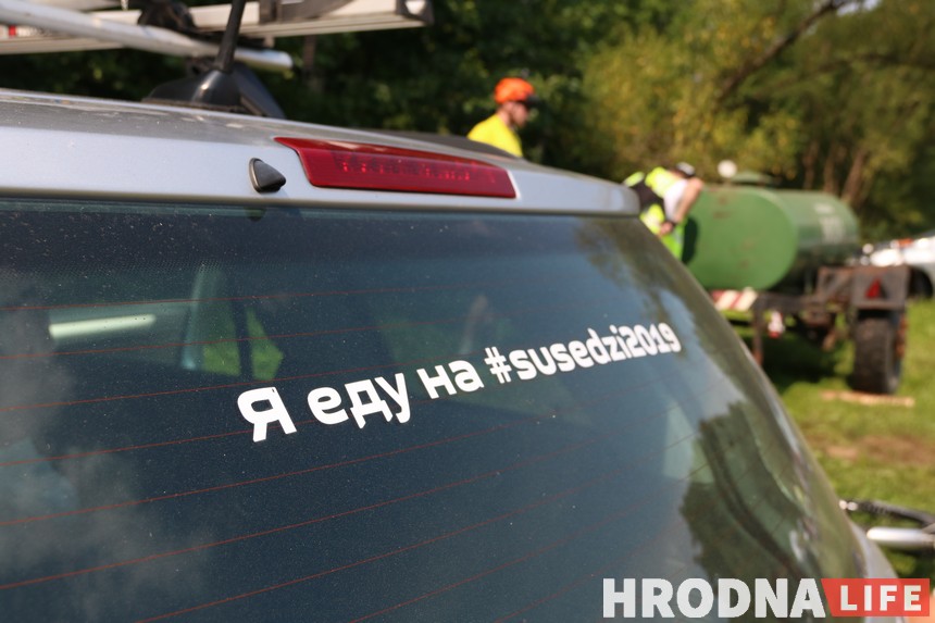 Веламарафон "Суседзі-2019" стартаваў на Аўгустоўскім канале пад Гродна Веламарафон "Суседзі-2019" стартаваў на Аўгустоўскім канале пад Гродна