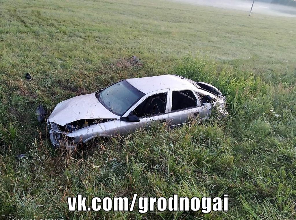 20-гадовы вадзіцель не справіўся з кіраваннем і загінуў