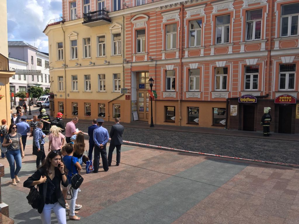 Крымінальная справа ўзбуджаная па факце фальшывага паведамлення аб мініраванні камітэтаў БРСМ