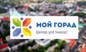 У гродзенскага вядучага скралі фота і выклалі на сайце знаёмстваў. Што рабіць, калі і з вамі такое здарыцца? У гродзенскага вядучага скралі фота і выклалі на сайце знаёмстваў. Што рабіць, калі і з вамі такое здарыцца?