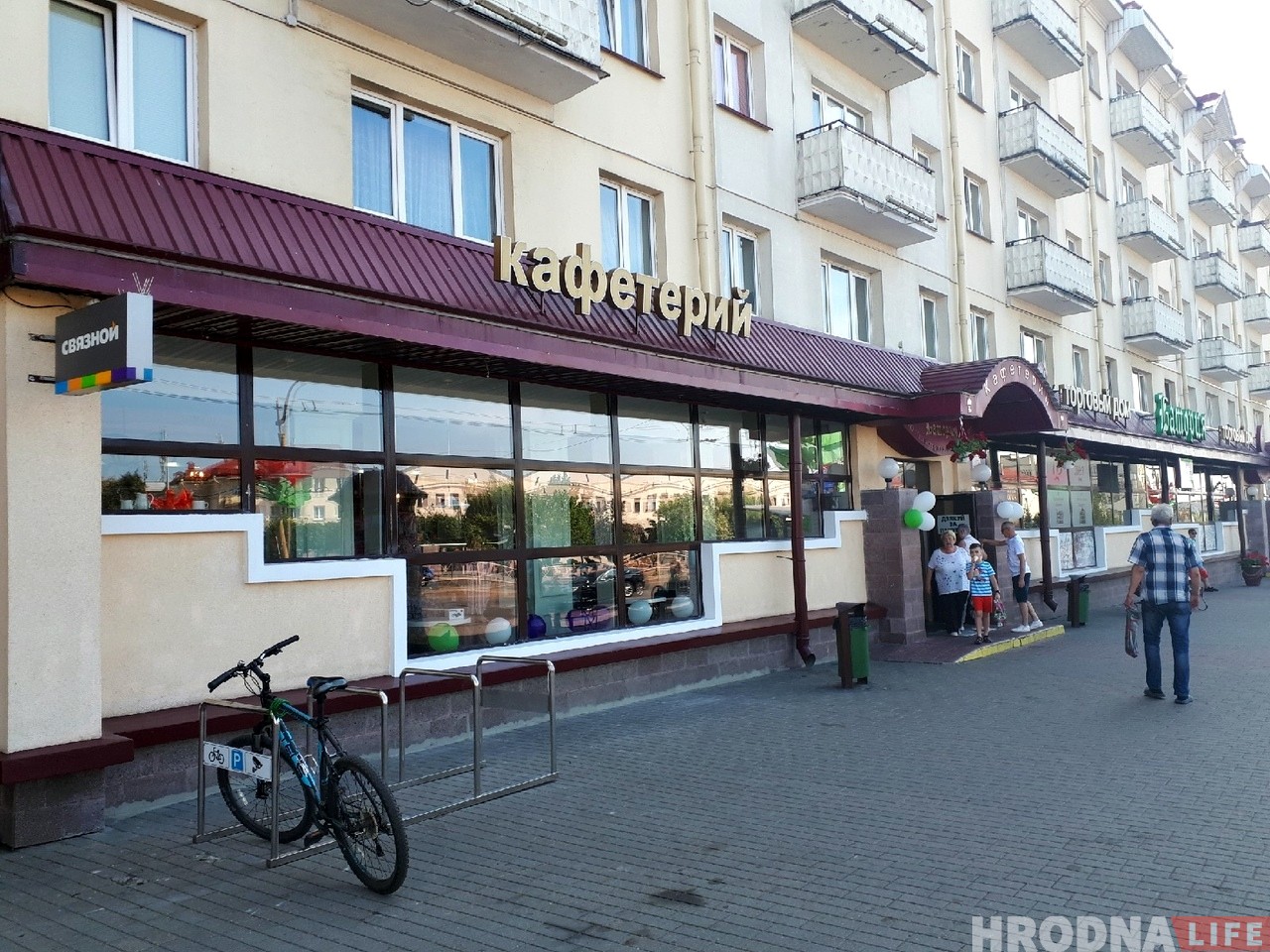 Фотофакт: в "Батории" открылся обновленный кафетерий