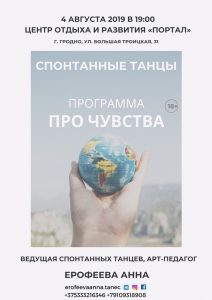 Крама і музейная кавярня для інтэлігэнцыі. Што з'явіцца ў Новым замку? Крама і музейная кавярня для інтэлігэнцыі. Што з'явіцца ў Новым замку?