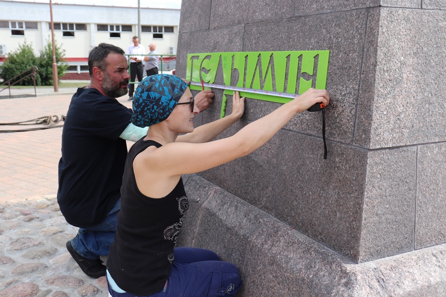 У Лідзе ўсталявалі помнік Гедыміну. Але скульптуру вы пакуль не ўбачыце У Лідзе ўсталявалі помнік Гедыміну. Але скульптуру вы пакуль не ўбачыце