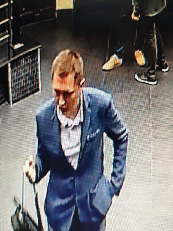 У Гродне шукаюць мужчыну, які выпіў чужы кактэйль і скраў чужы заплечнік У Гродне шукаюць мужчыну, які выпіў чужы кактэйль і скраў чужы заплечнік