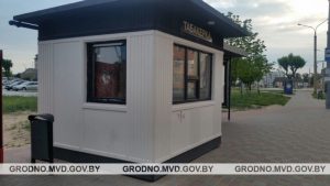 У Гродзенскім раёне забілі 61-гадовую жанчыну: падазраецца яе сужыцель У Гродзенскім раёне забілі 61-гадовую жанчыну: падазраецца яе сужыцель