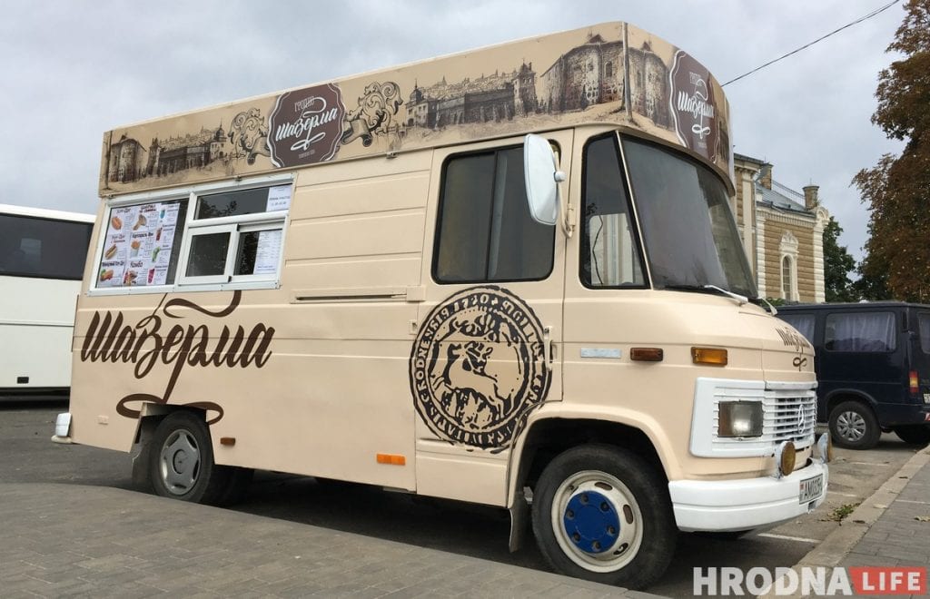 У Гродне з'явіўся новы фудтрак: ён стаіць каля сінагогі