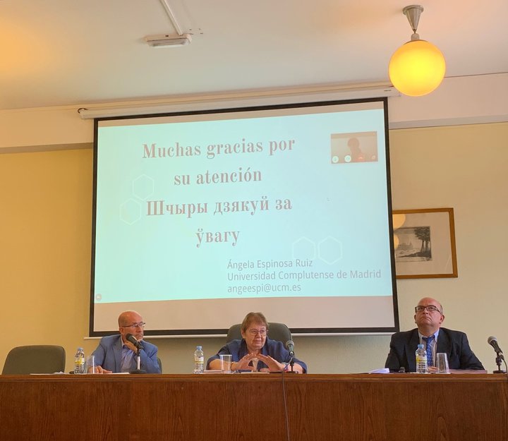 Впервые в Испании: в Мадриде защитили докторскую по белорусской литературе