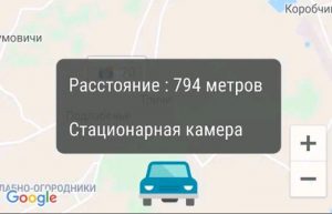 Рух па вуліцы ў цэнтры Гродна закрыюць амаль на месяц Рух па вуліцы ў цэнтры Гродна закрыюць амаль на месяц