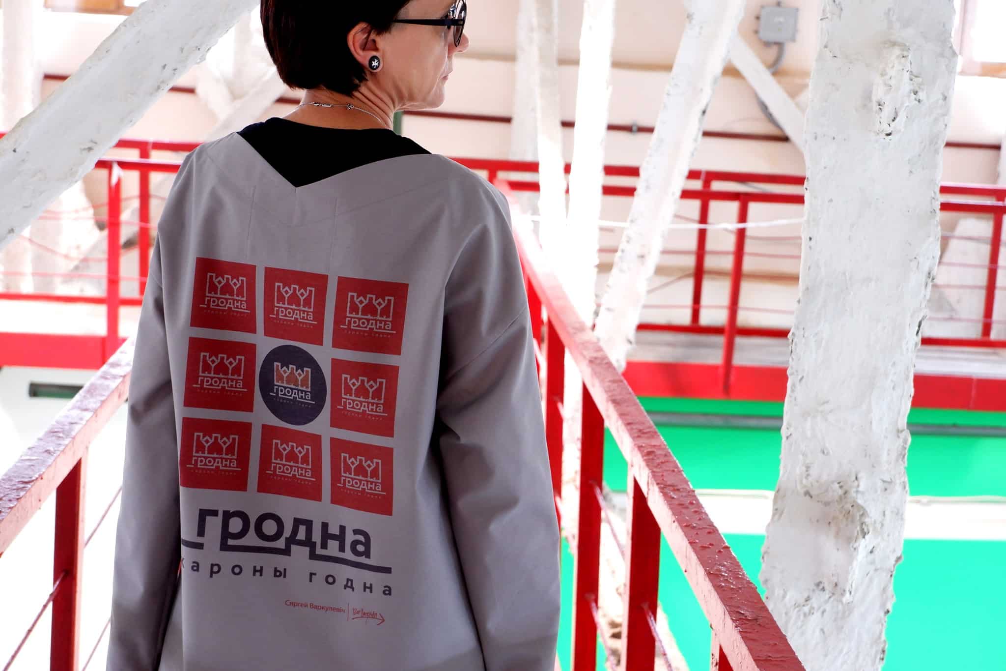 Родны і годны. З'явіліся яшчэ два лагатыпы Гродна Родны і годны. З'явіліся яшчэ два лагатыпы Гродна