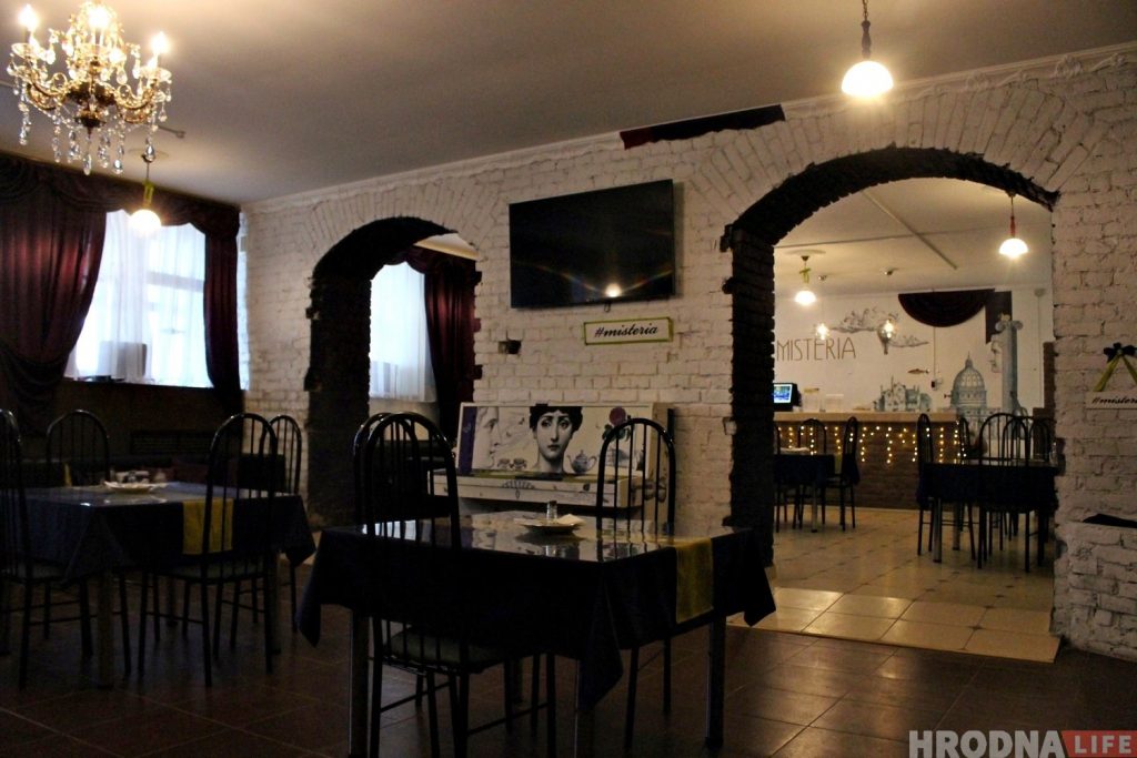 кафе Мистерия Гуманитарный колледж