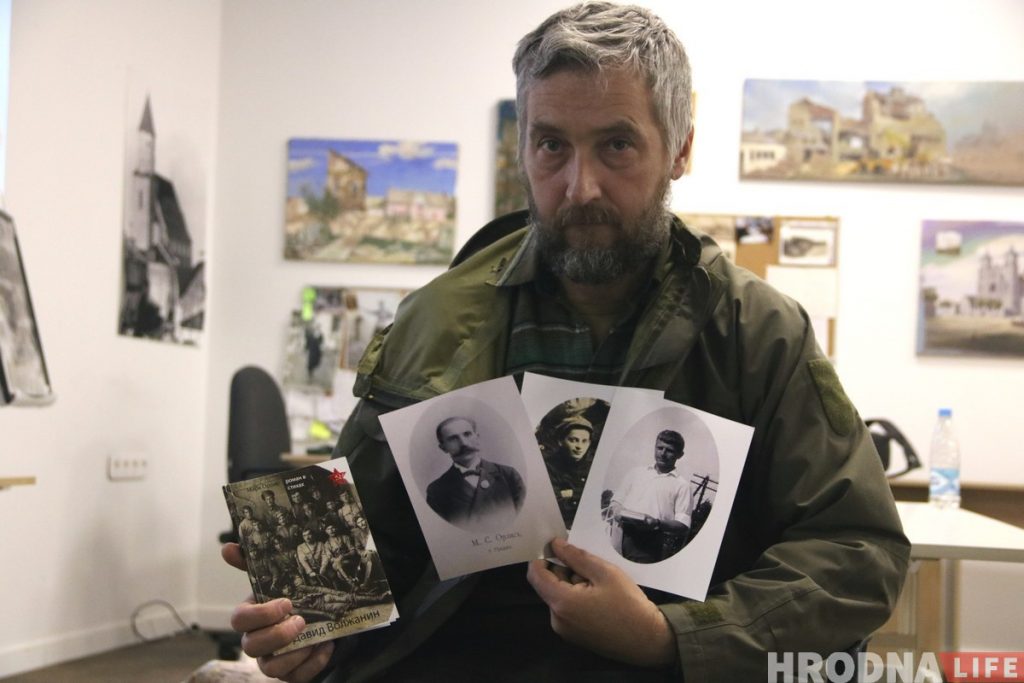 Гісторыя Орлісаў: мінчанін 10 гадоў прыязджае ў Гродна, каб знайсці інфармацыю пра сваю сям'ю