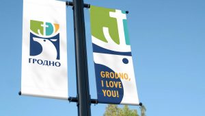 "Мы не зможам ганарыцца падобным лагатыпам". У Гродне збіраюць подпісы за адмену новага турыстычнага брэнда бренд гродно логотип брэнд Гродна лагатып