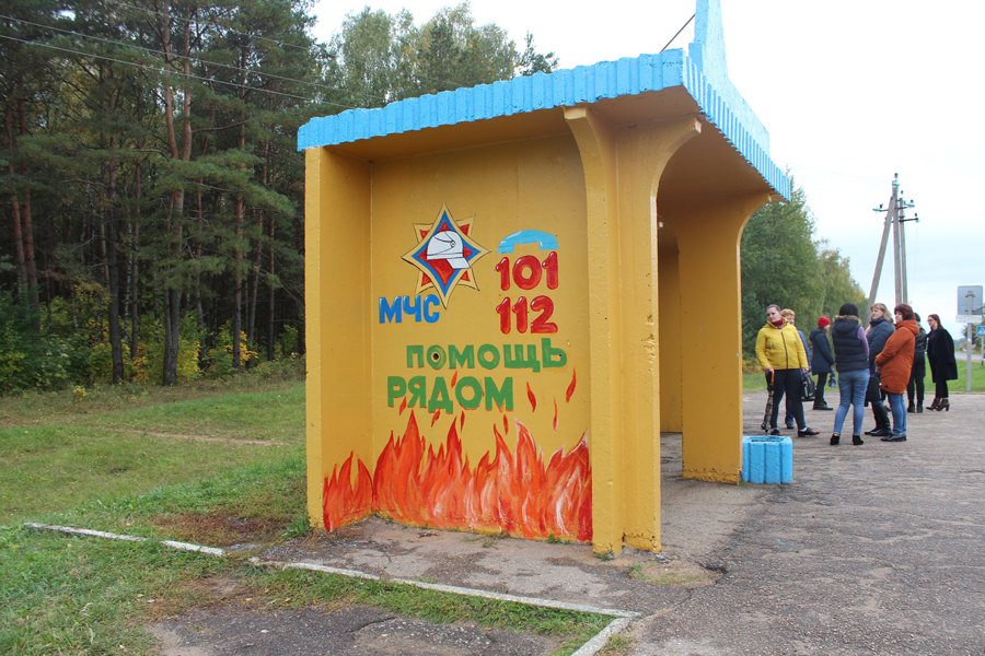 "Ты что, Иван-дурак?" МЧС оригинально оформило остановку в Лиде