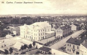 У Гродне на Урыцкага запрацаваў першы ў Беларусі бескантактавы гатэль - без персаналу і з электроннымі ключамі Гістарычны квартал за сінагогай