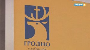 «Няма куды грошы падзець?» Экскурсаводы абурыліся ідэяй перанесці помнік Ажэшкі «Няма куды грошы падзець?» Экскурсаводы абурыліся ідэяй перанесці помнік Ажэшкі