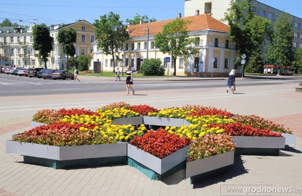 озеленение