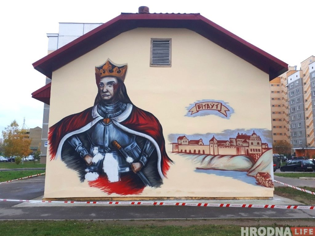 Вітаўта ўсё ж такі выратуюць! Графіці на Пушкіна будуць аднаўляць