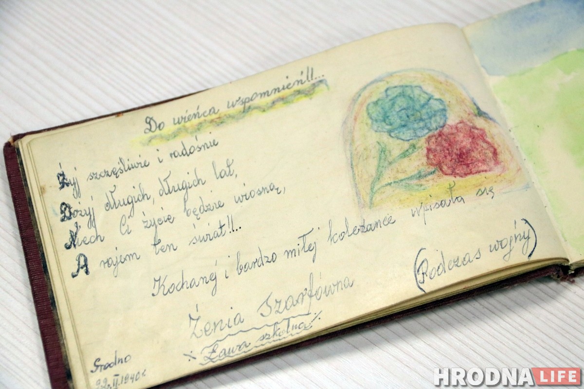 Микки Мауса знали в Гродно еще в 1930-х: смотрите, какой блокнот нам показали читатели 